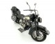 Custom Cruiser Motor